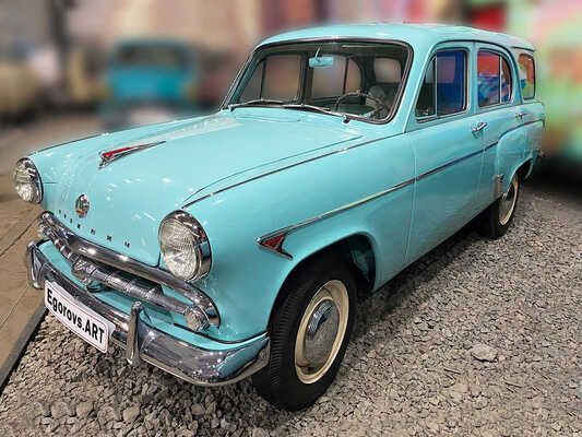 «Москвич-423 Н » / «Moskvich-423 N». 1959 